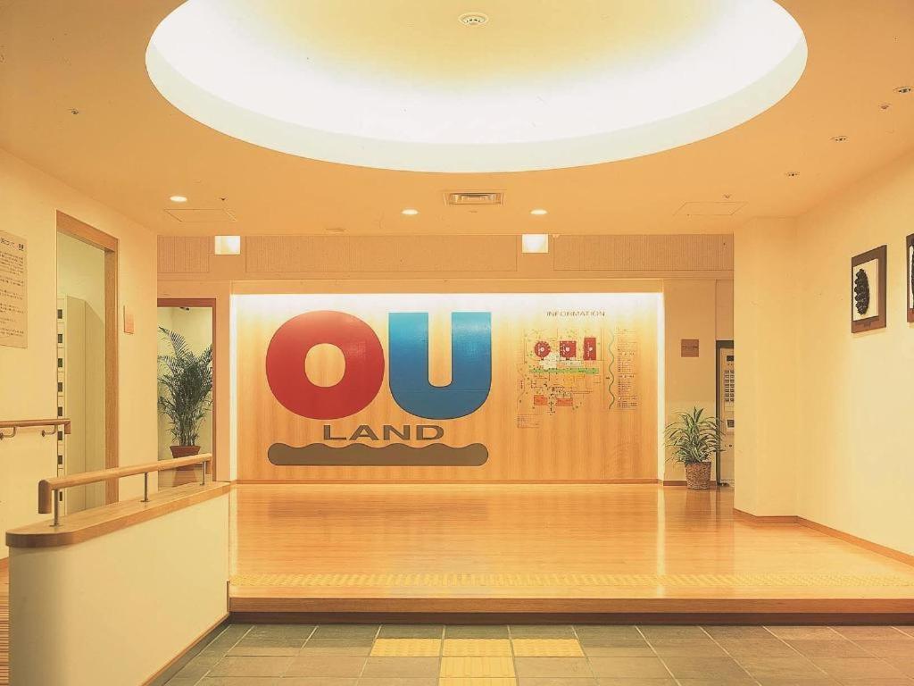 Ou Hotel 요나고 외부 사진